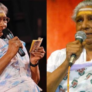 Legendary Indian playback singer S. Janaki, who passed away at the age of 88 after a remarkable career in Indian cinema music.