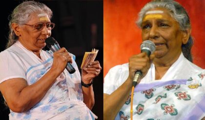 Legendary Indian playback singer S. Janaki, who passed away at the age of 88 after a remarkable career in Indian cinema music.