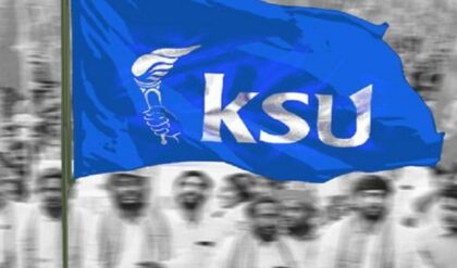 KSU announces statewide education bandh in Kerala over protests related to Rahul Gandhi and the NEET issue.