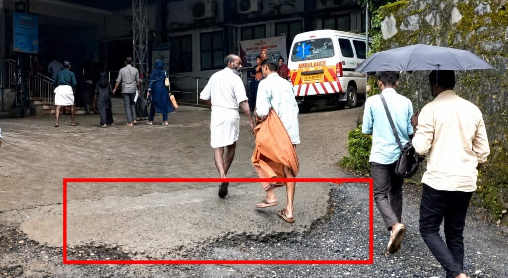 Wayanad Medical College emergency road cutting causing difficulty for patients and ambulances