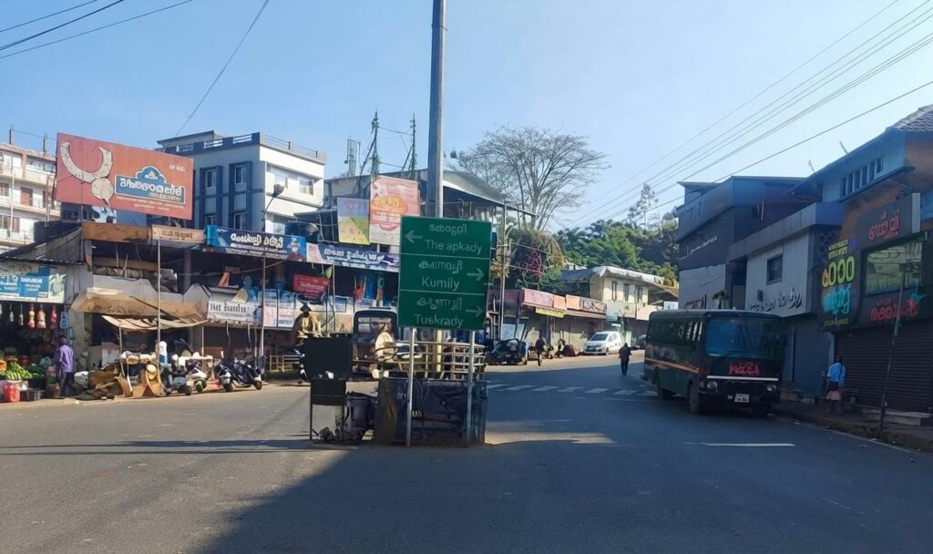 Mananthavady town one-way traffic regulation