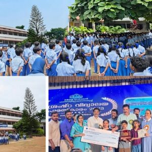 Moolithode National ALP School Wayanad wins state-level Best School Award