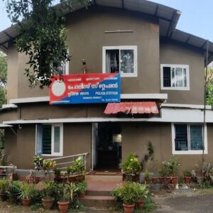 Sulthan Bathery Police Station where 21 officers were transferred following the Hans theft case